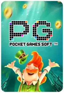 PG98 โปรโมชั่นชวนเพื่อนเล่นบาคาร่า รับโบนัสเพิ่มอีก 50 บาทต่อคน